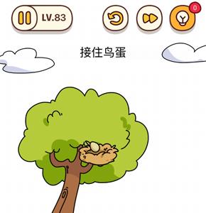 烧脑大师第83关答案是什么（烧脑大师第66关答案是什么）
