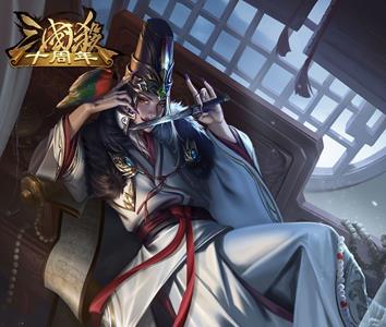 三国杀十周年3