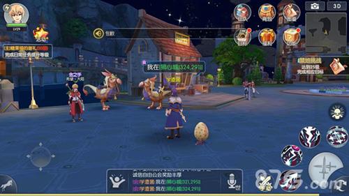 希望传说狮心城藏宝图位置3