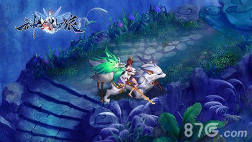 神剑仙旅游戏截图