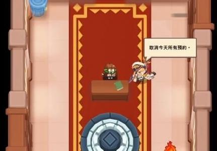 坎公骑冠剑学生会长任务怎么做
