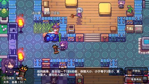 伊洛纳蜗牛观光客怎么开局 伊洛纳蜗牛观光客为什么最强