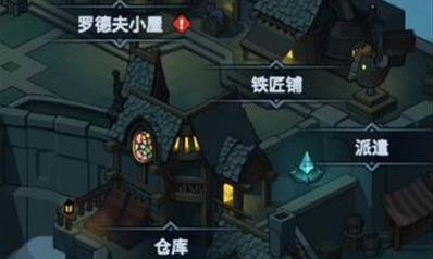提灯与地下城仓库容量怎么提升（提灯与地下城刷宝箱教程）