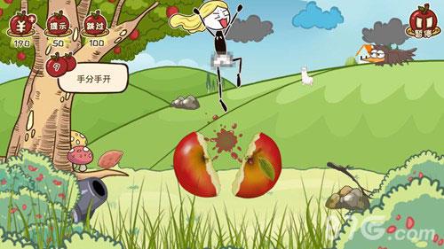 史小坑的小苹果第9关怎么过