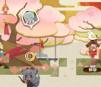 阴阳师妖怪屋怎么把庭院的式神收回去