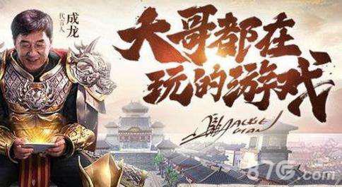 一刀传世平民玩什么职业 一刀传世平民搭配