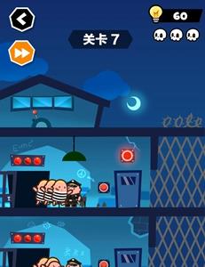 谁也别想跑第7关攻略
