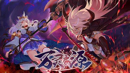 万灵启源青龙祭收益怎么样