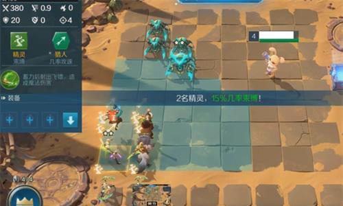 战歌竞技场冒险模式4-1怎么过 战歌竞技场冒险模式攻略2021