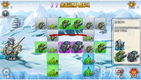 召唤与合成解谜第31关1