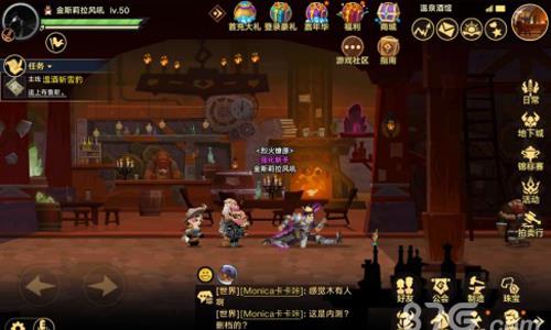 无尽远征金币如何获得 无尽远征怎么卖金币