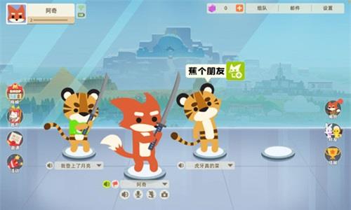 小动物之星兑换码大全