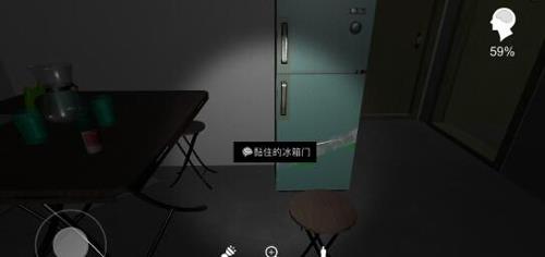 孙美琪疑案手游黏住的冰箱位置（孙美琪疑案黏住的冰箱门怎么打开）
