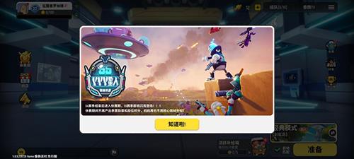 香肠派对钩子怎么用（帮我打一下香肠派对）