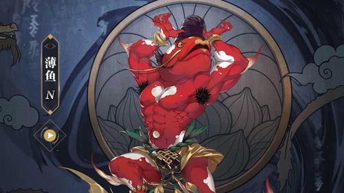 山海镜花薄鱼厉害吗（山海镜花SSR哪个厉害）