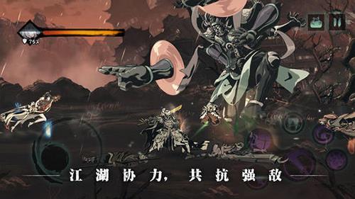 影之刃3觉醒图怎么开（影之刃3怎么才能觉醒）