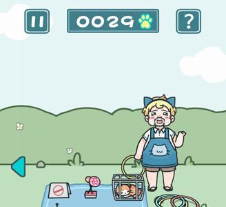 天天躲猫猫2南山公园特殊关卡3攻略