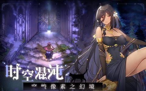 复苏的魔女莉莉娅怎么获得（复苏的魔女莉莉娅技能）