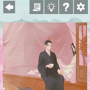 只愿君心似我心第12关怎么过