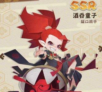 阴阳师妖怪屋N卡式神应援效果大全 妖怪屋推图式神组合