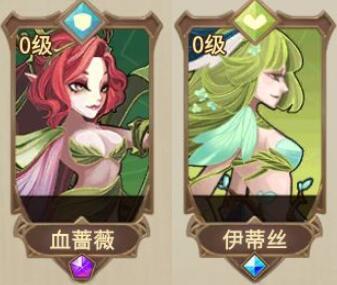 灵魂宝戒反伤队怎么玩（灵魂宝戒黄道十二宫反伤）