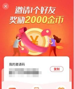 阳光养猪场怎么赚钱3