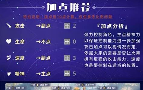 斗罗大陆魂师对决游戏截图