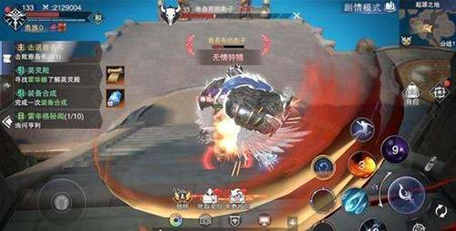 新神魔大陆风暴裂隙怎么过 新神魔大陆暴风来袭活动怎么进