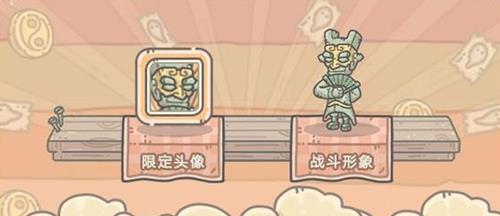 最强蜗牛金面铜人头像怎么获得 最强蜗牛金面铜人头像属性