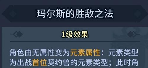 提灯与地下城不花钱怎么玩（提灯与地下城好玩吗）