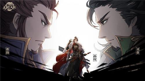 三国志幻想大陆新版本蜀国阵容怎么搭配攻略（三国志幻想大陆蜀国最强阵容最新）