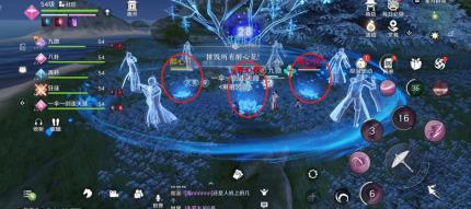 天涯明月刀手游星月群岛图片3