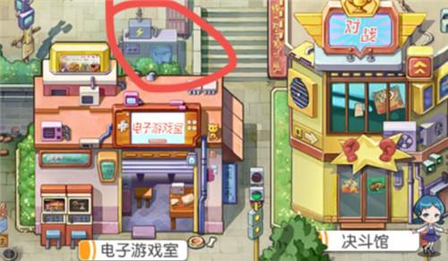 小浣熊百将传叶Q停电任务怎么做（小浣熊百将传叶Q停电）
