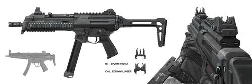 使命召唤手游SMG-5怎么样