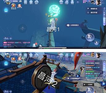 梦幻新诛仙探灵昌合城怎么玩1