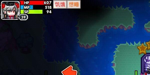 伊洛纳图片2