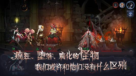 奈奥格之影无尽轮回怎么玩