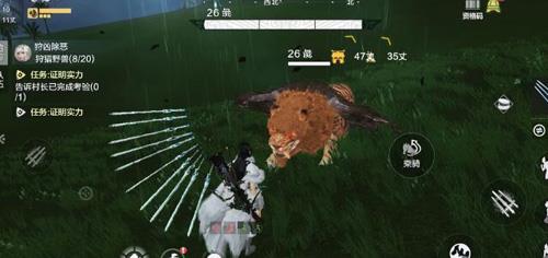 妄想山海灶台怎么合成（妄想山海灶台怎么做）