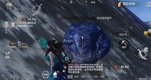 妄想山海铁矿怎么获得（妄想山海西山铁矿）