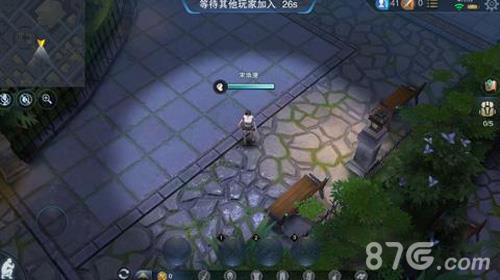 求生英雄峡谷怎么选出生点