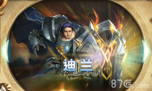 万象物语金卫推荐