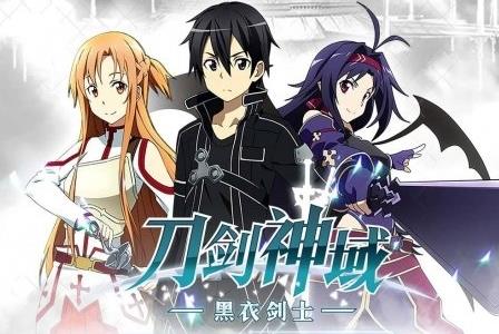 刀剑神域黑衣剑士王牌扭蛋怎么玩