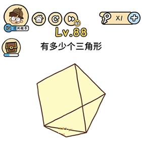 脑洞大大大第88关怎么过（脑洞大大大第88关怎么过视频）