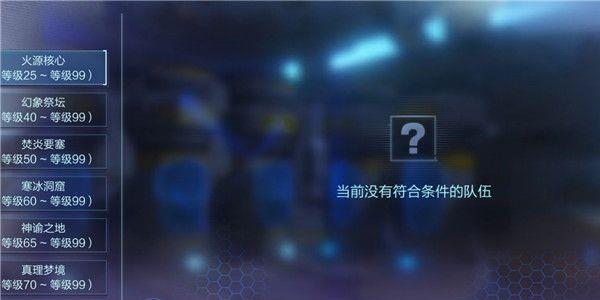 我的起源图片2