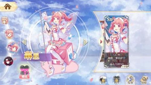 小花仙方舟月影制作材料