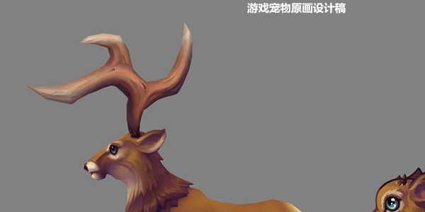 我的起源图片1