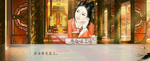 深宫曲怎么给别人下毒（深宫曲怎么给别人下毒一品红）