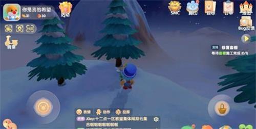 摩尔庄园手游白色浆果在哪里（摩尔庄园绿色浆果在哪获得）