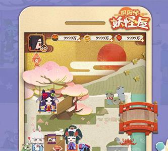 阴阳师妖怪屋怎么放篝火 阴阳师妖怪屋篝火世界