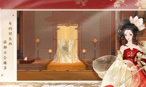 忘川风华录鸥鹭忘机怎么过（忘川风华录地狱2-3怎么过）